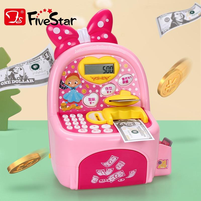Five Star Cute Atm Pretend Toys For Kids