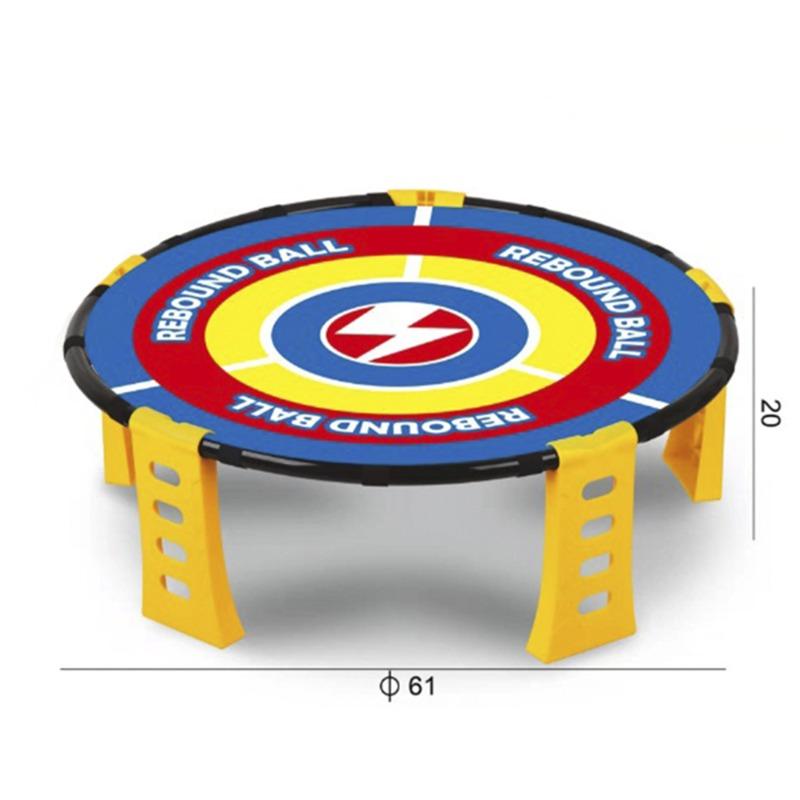 لعبة الكرة النطاطة