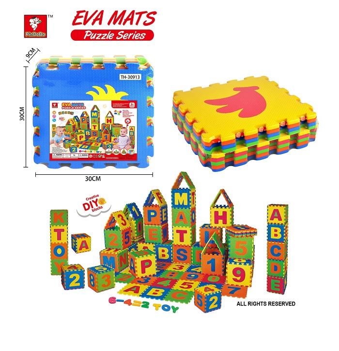 Eva Fruits Floor Mat Puzzle - 9 Pcs