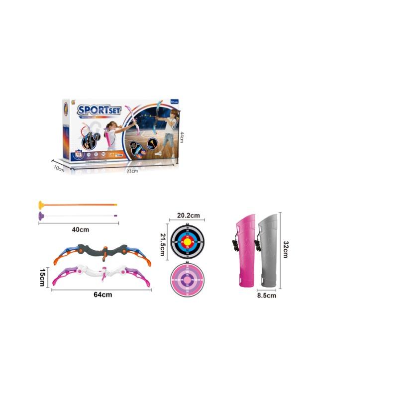 Bow And Arrow Playset - 2 Pcs