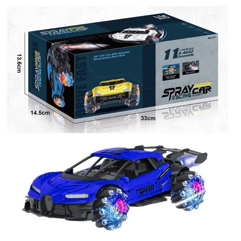 سيارة سبراي بجهاز تحكم عن بعد