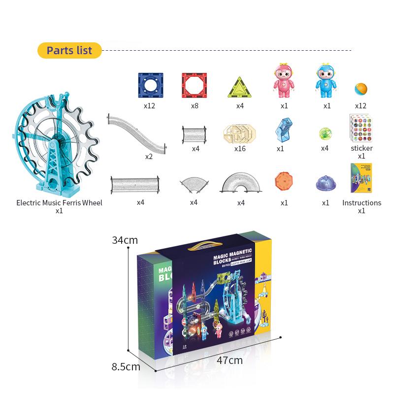 مجموعة بناء مسارات الكرة المغاطيسية الموسيقية 80 قطعة