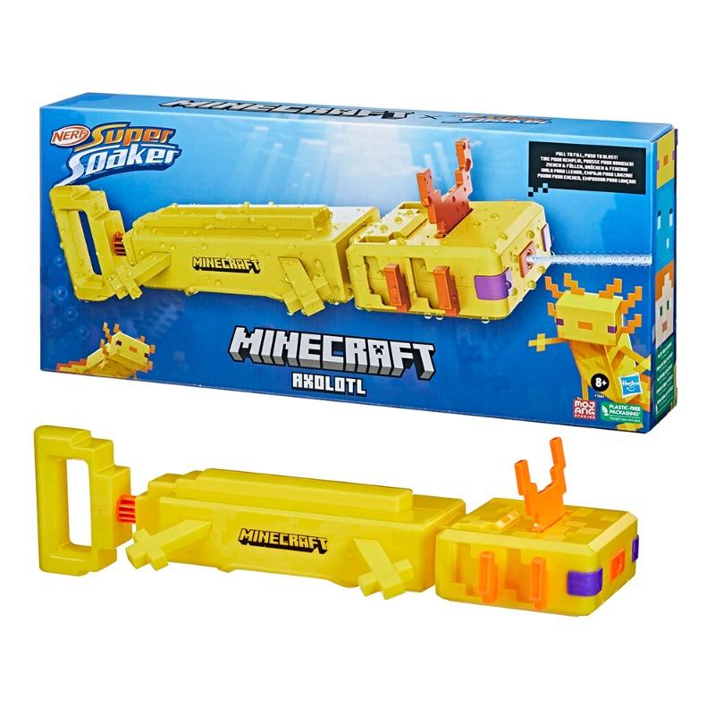 Nerf Super Soaker Minecraft water Toy Gun