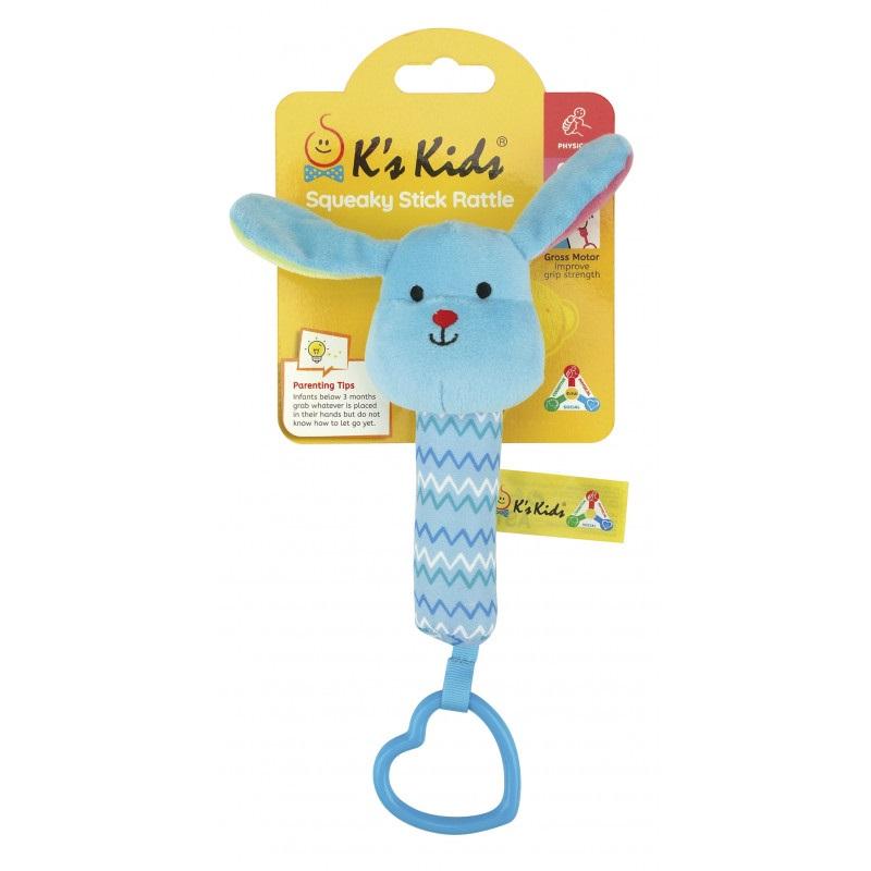 Ks Kids Squeaky Stick Rattle