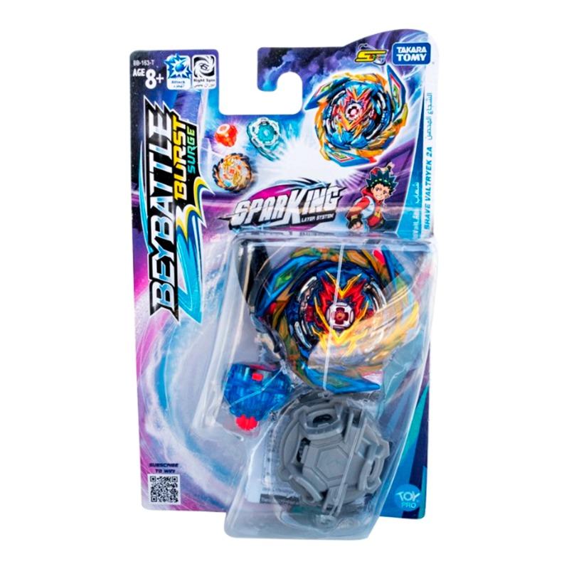 Beybattle Beyblade Brave Valkyrie S5