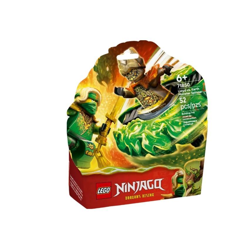 LEGO NINJAGO - Lloyd's Battle Against the Spinning Earth Monster