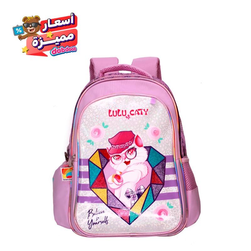Lulu Caty School Backpack With Pencil Case - Large Size
