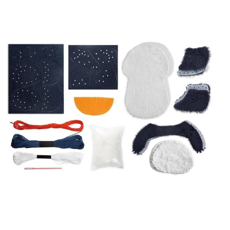 أفينير ساوينغ ماي فيرست دول - ماما بيبي باندا