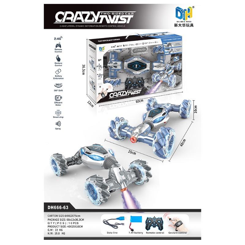 Crazy Twist Two-Sided RC Car 1:12 Scale With Light & Music