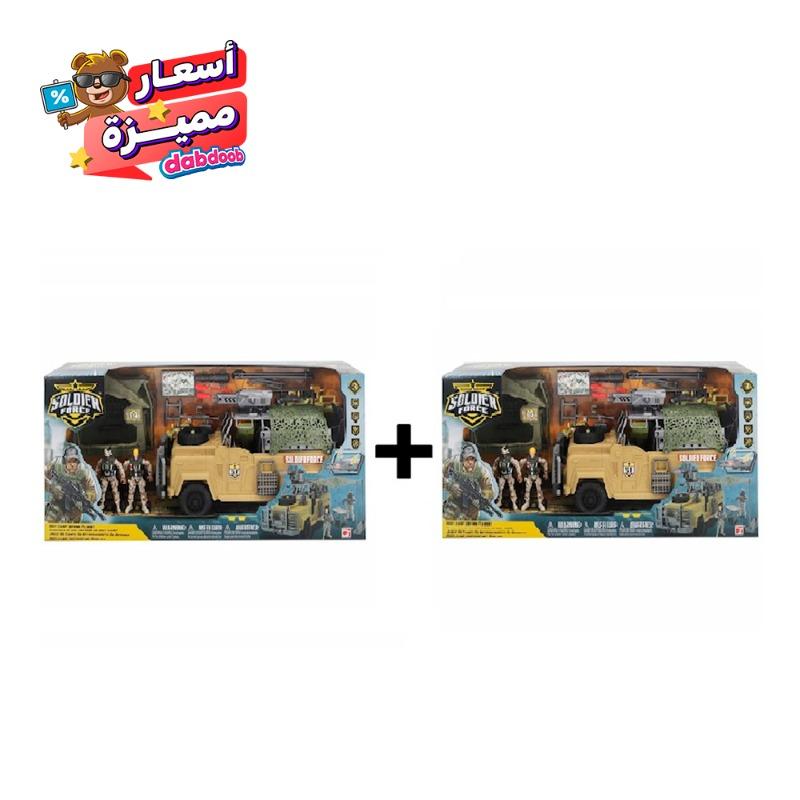اشتري 1 واحصل على 1 مجانا سولدجر فورس مجموعة ألعاب معسكر التدريب