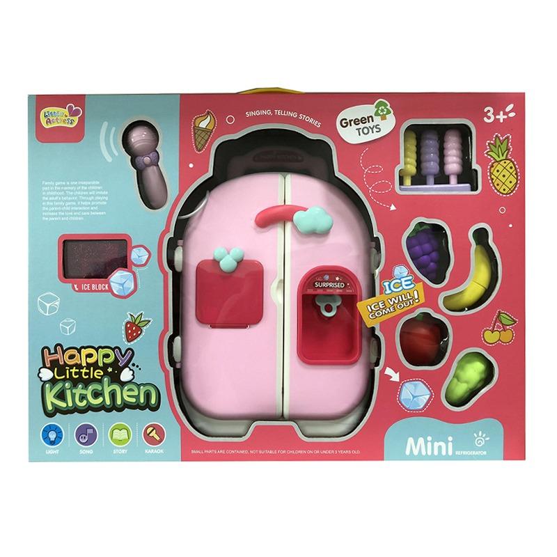 ليتل اكترس - مجموعة أدوات الثلاجة