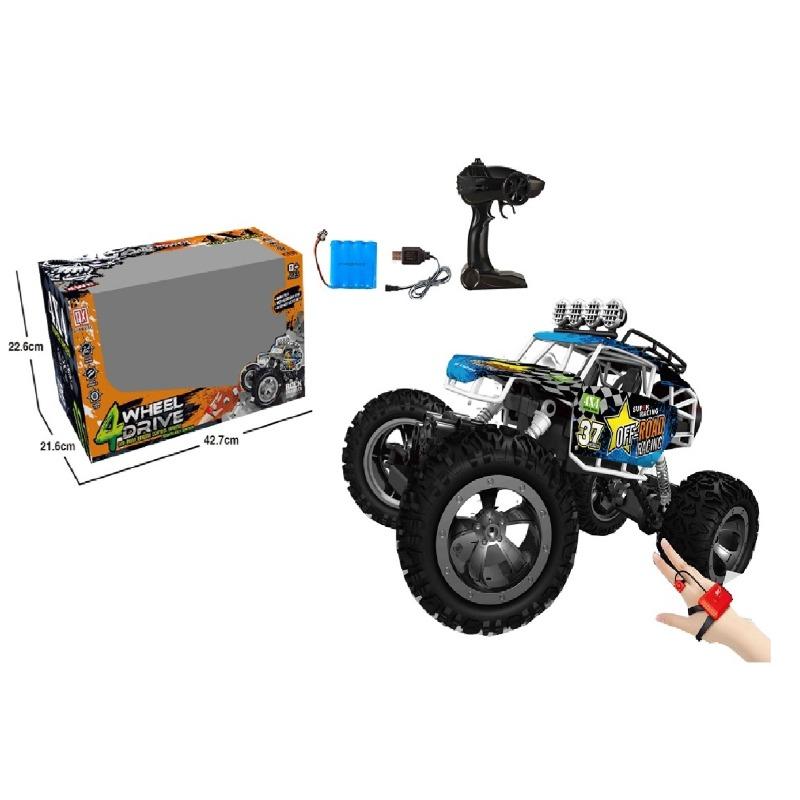 RC Alloy Speed Off-Road Vehicle Blue Color
