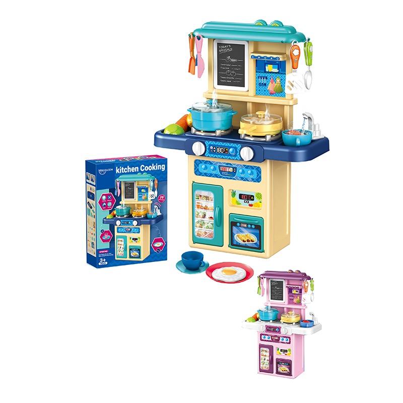 Kitchen Cooking Spray Tabletop Set 39 Pcs Multicolors