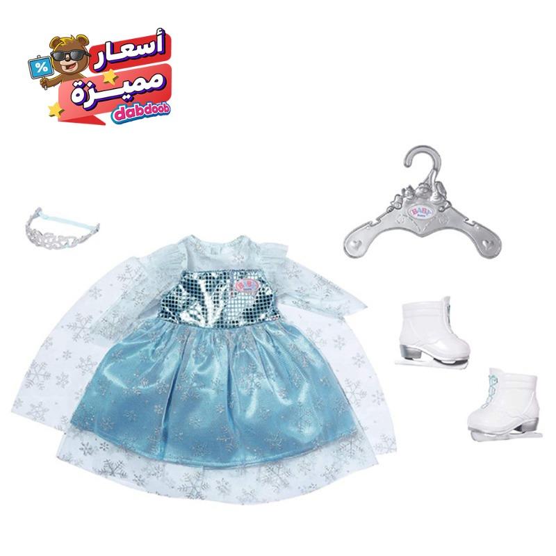 بيبي بورن - مجموعة برينسيس ايس للدمى