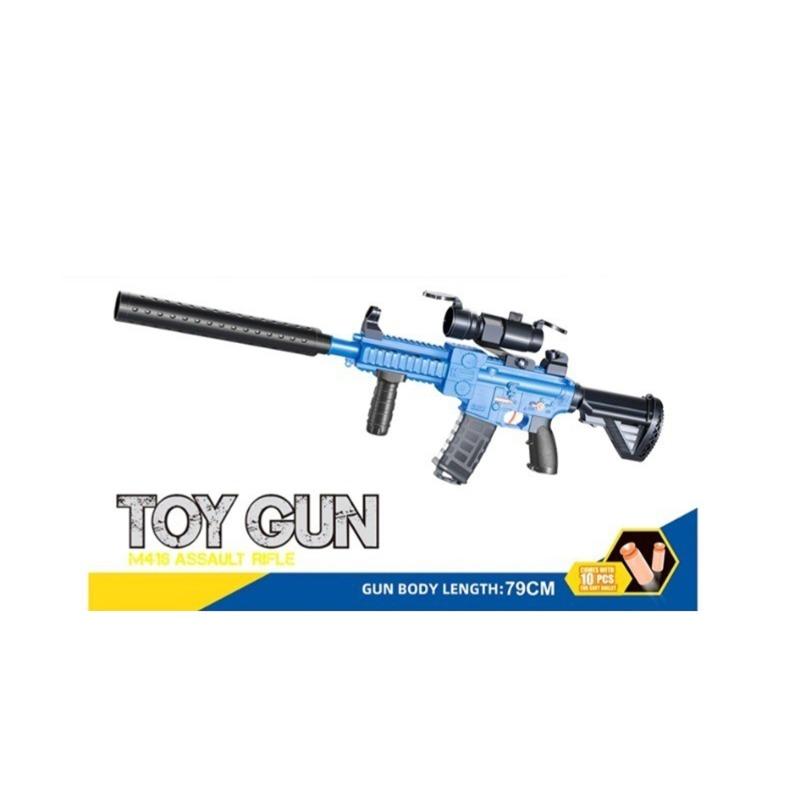 مسدسات لعبة- متنوعة