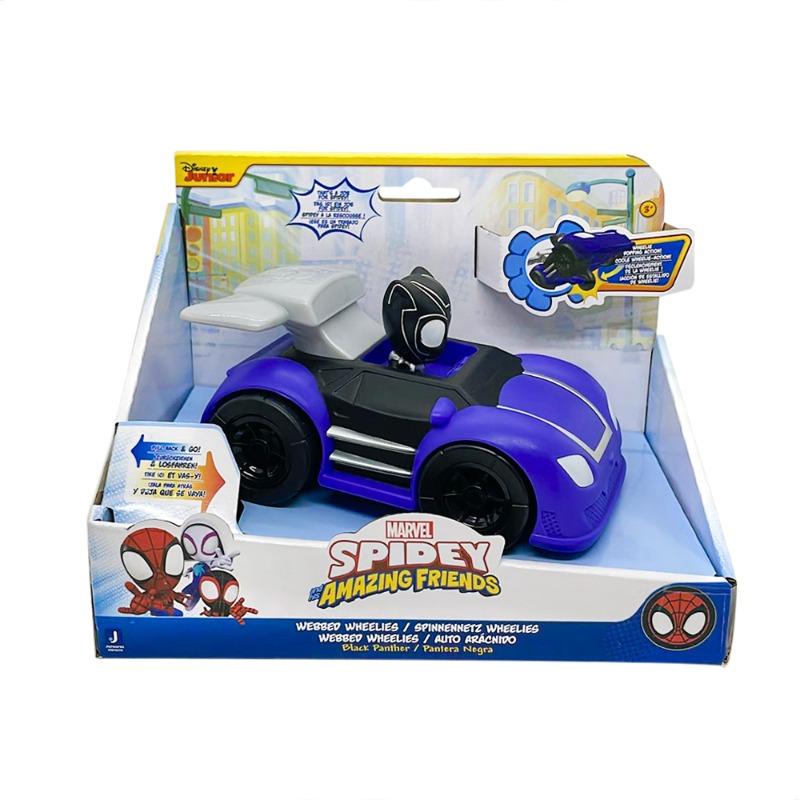 Spidey And His Amazing Friends Pull Back Vehicle