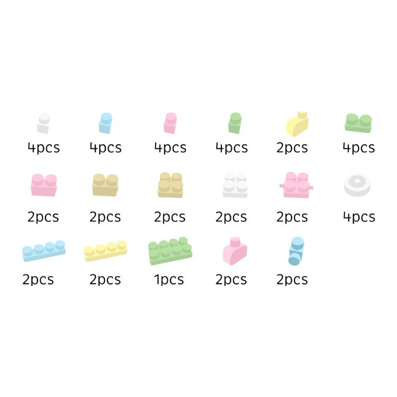 ميجوي - صندوق مكعبات الألعاب 45 قطعة