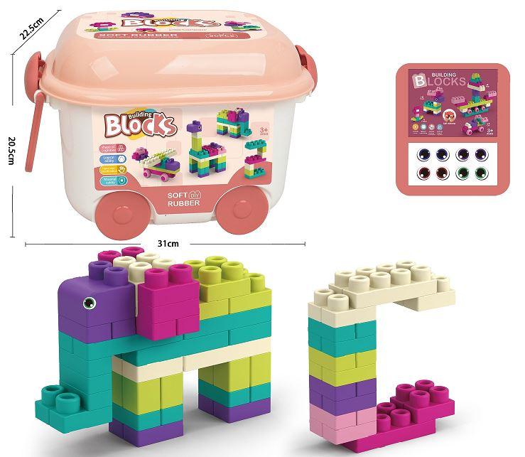 Soft Rubber Building Blocks