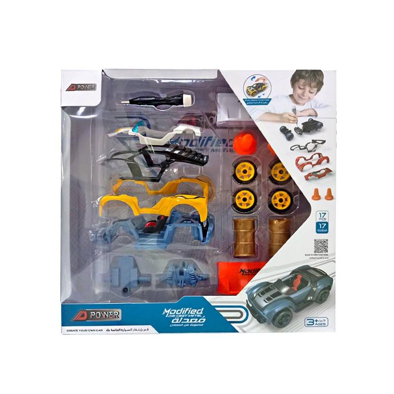D Power Modified Diecast Car Building Kit - 17 Pieces