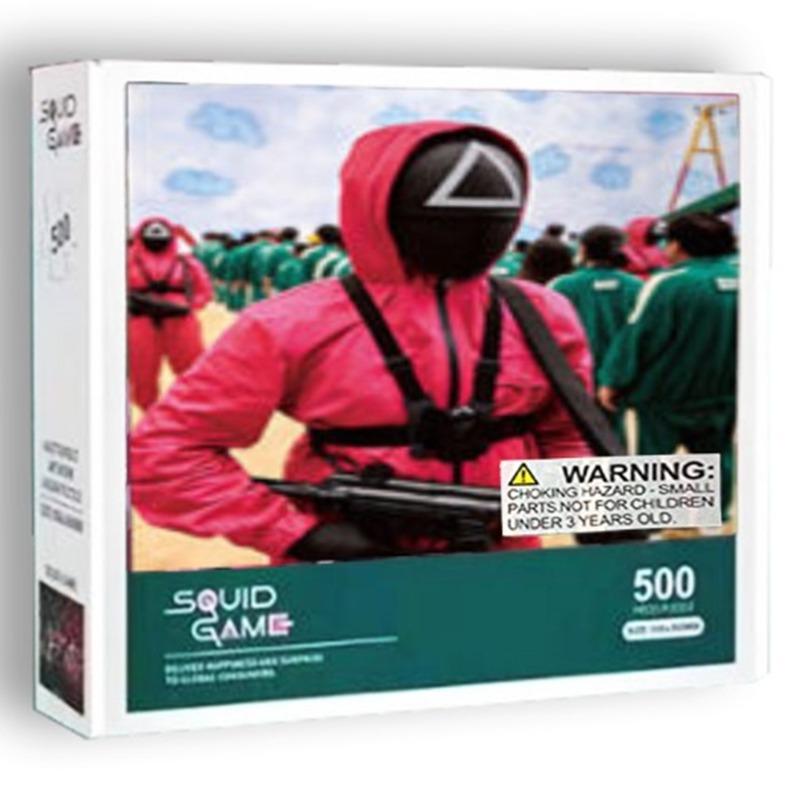 بازل سكويد جيم 500 قطعة - شكل 4