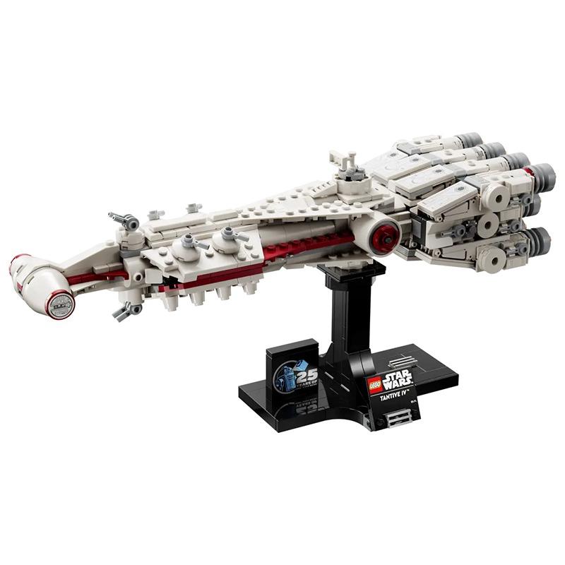 LEGO Tantive IV Building Blocks