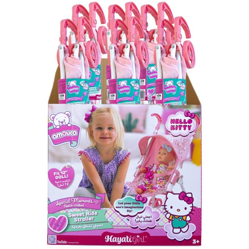 عربية أطفال الدمى من أمورا بتصميم هيلو كيتي