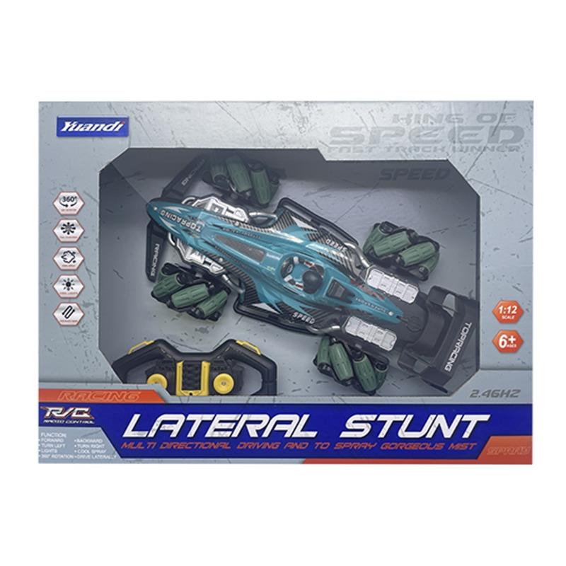 Yuandi R/C Lateral Stunt Car - Multicolor