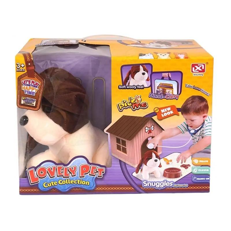 مجموعة منزل الحيوانات الأليفة