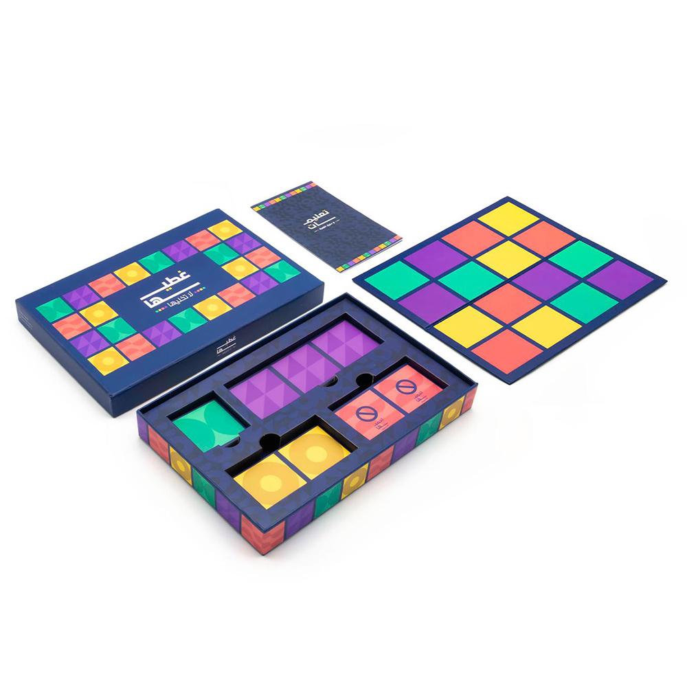 لعبة غطيها لا تخليها