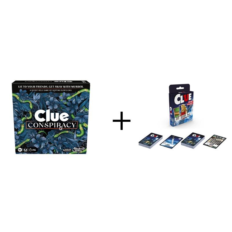 مجموعة ألعاب كلو الكلاسيكية + ألعاب المؤامرة