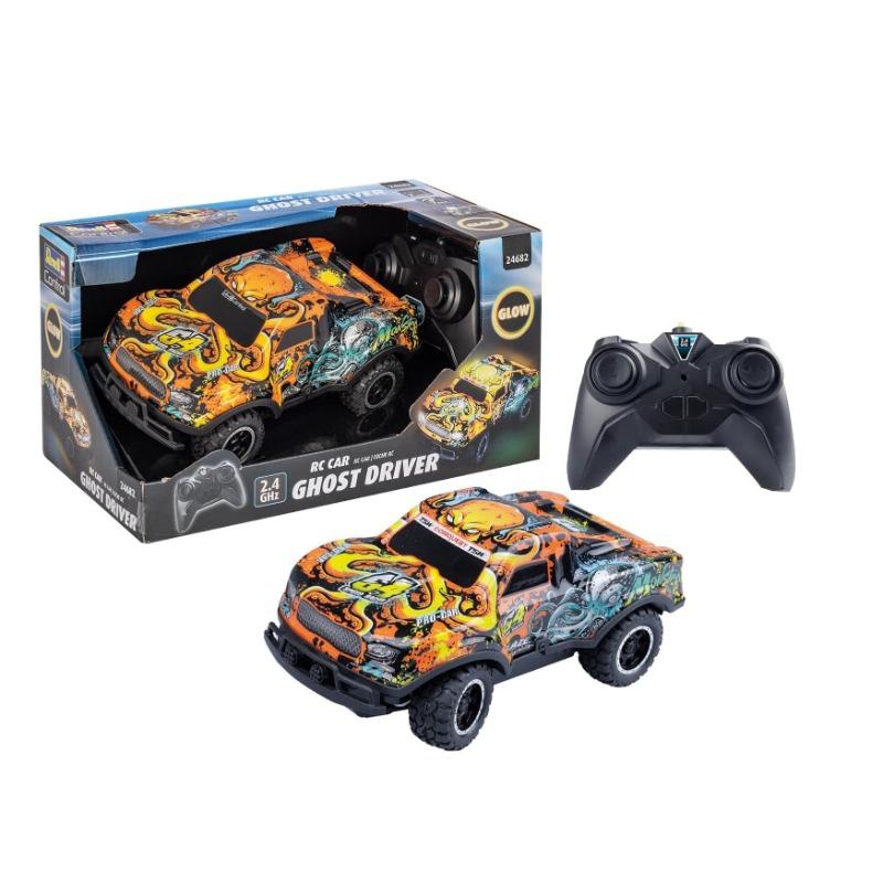 ريفيل - سيارة جوست رايدر قابل لإعادة الشحن لون برتقالي