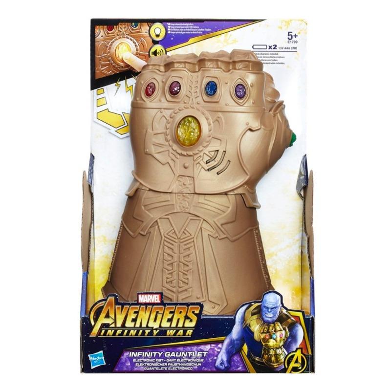 Marvel Avengers Infinity Gauntlet