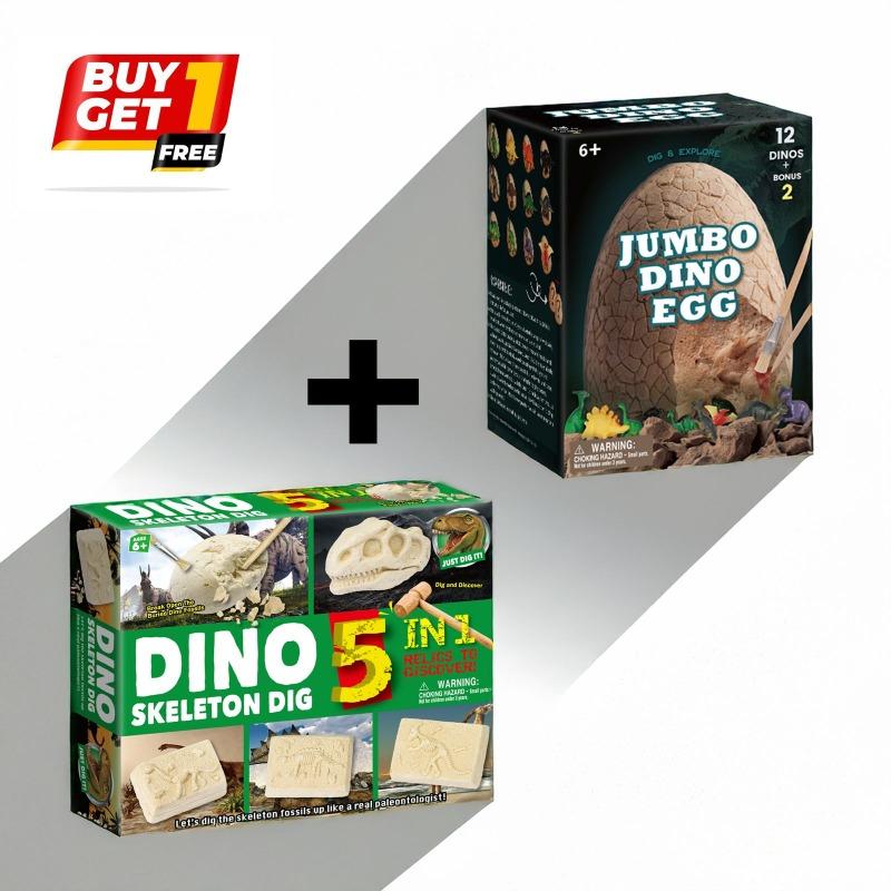 حزمة - مجموعة حفر الديناصور + مجموعة حفر بيض الديناصورات