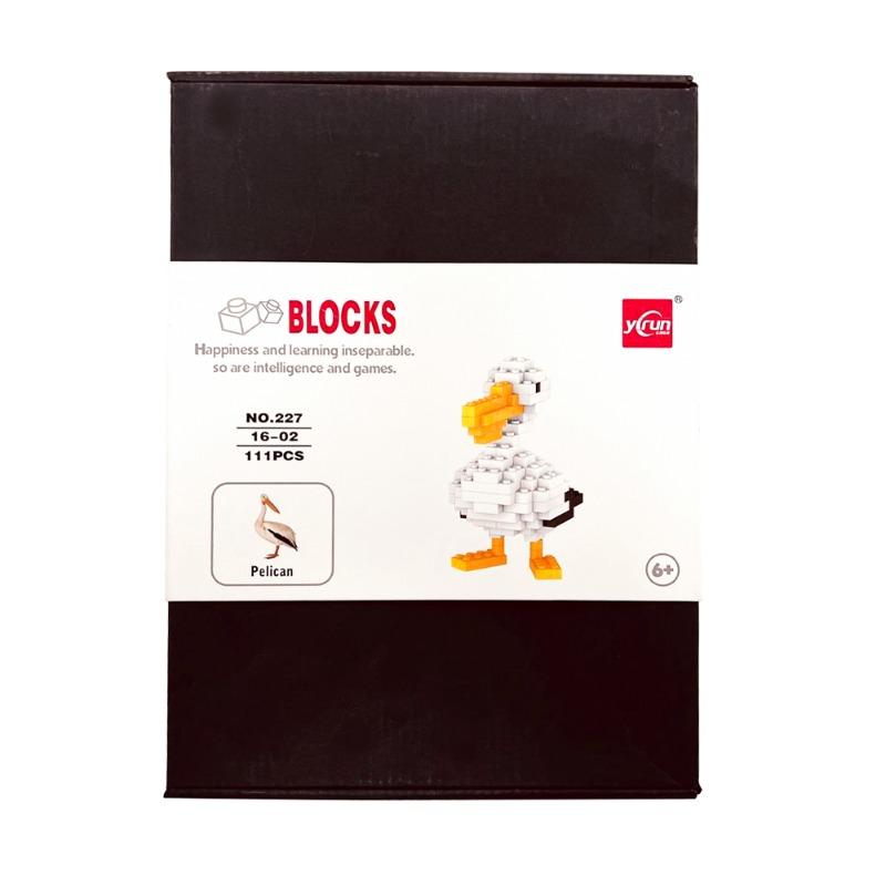 كتل بناء الطيور