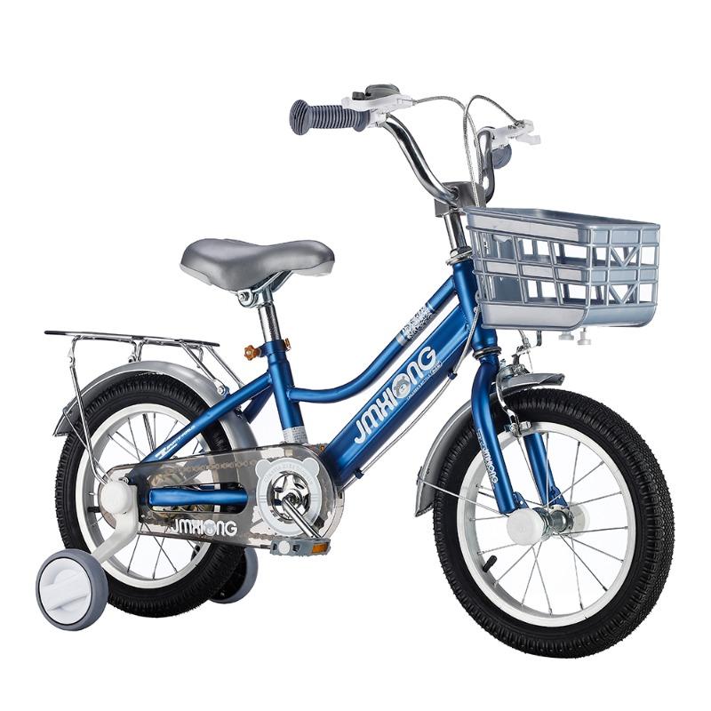 First Step Kids' Sports Bike 16 Inch