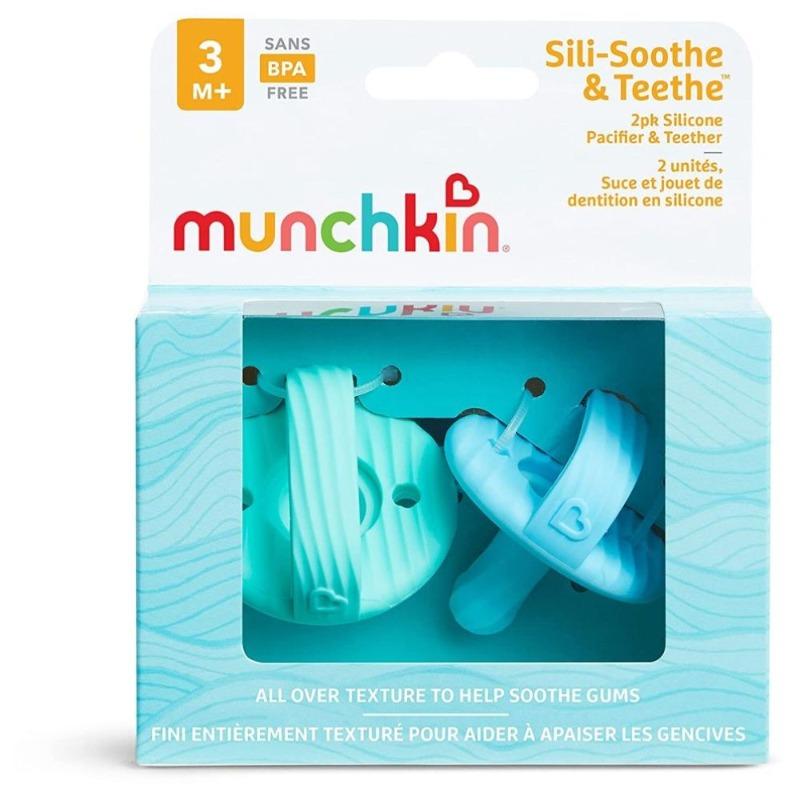 مانشكين - عضاضة ولهاية سيليكون - عدد 2