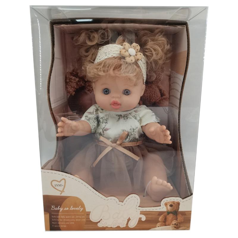 QISEN 14'' Lovely Baby Doll