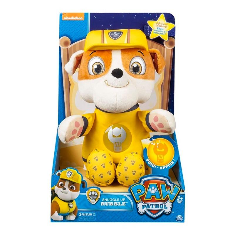 شخصية باو باترول - الجرو تشاس