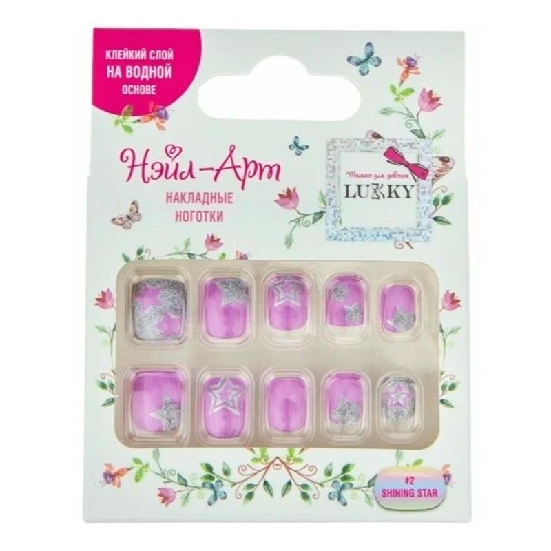 Lukky Nail Art Press On Shining Star