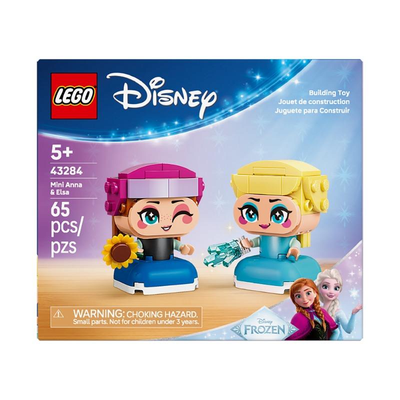 مجموعة ليغو ميني آنا وإلسا 65 قطعة