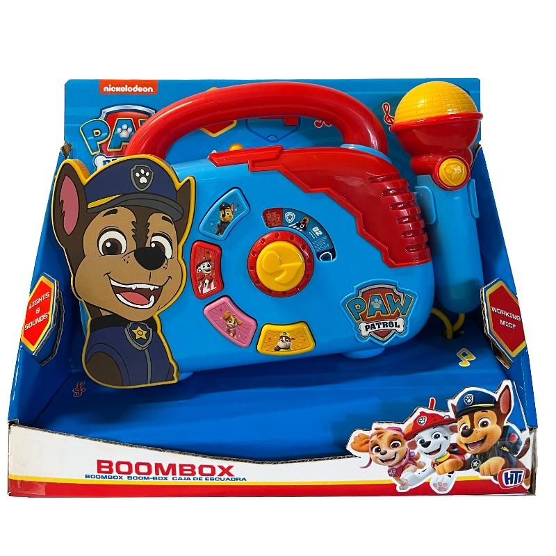 باو باترول جهاز تكبير الصوت بالضوء