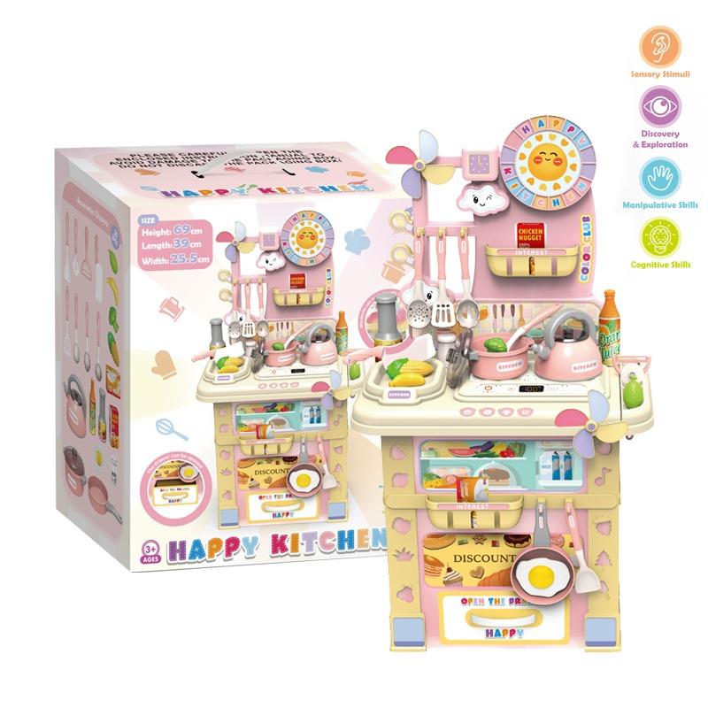 Kids Kitchen Playset For Kids 69 cm