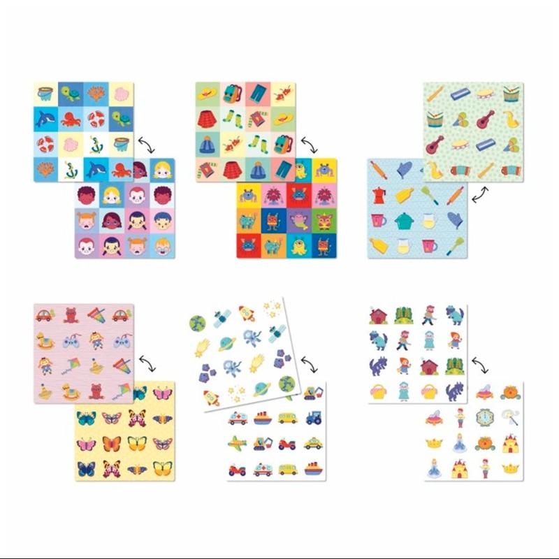 كويرستي - لعبة ذاكرة النحل