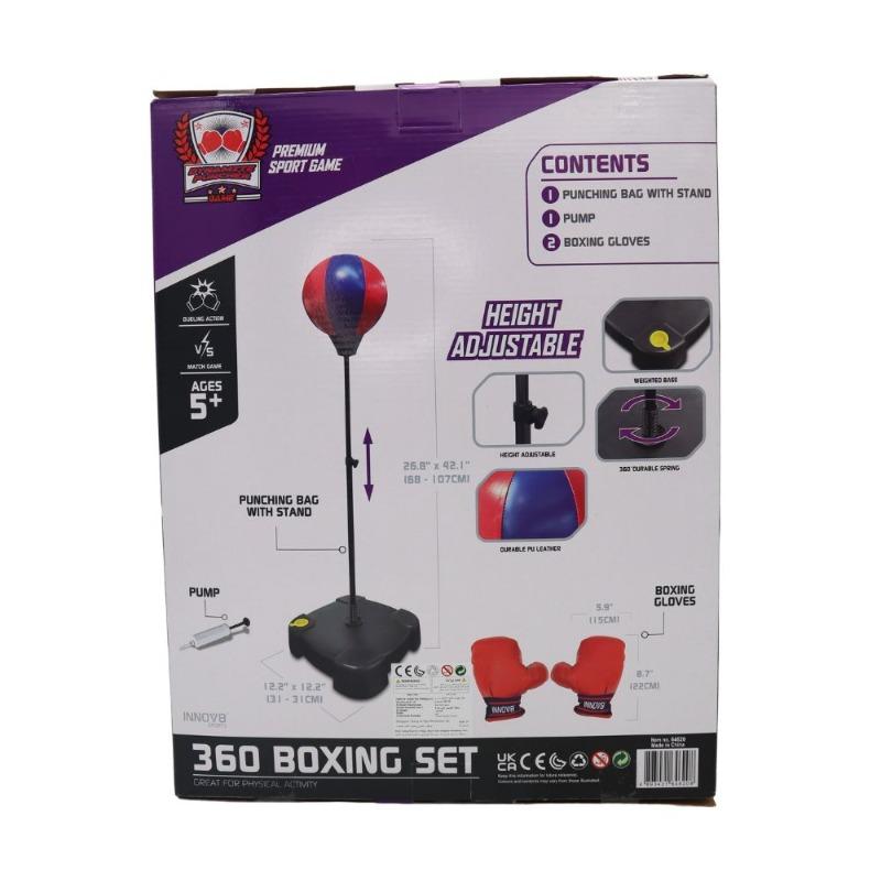 360° Boxing Set – 360° Rotating Boxing Target Set for Kids