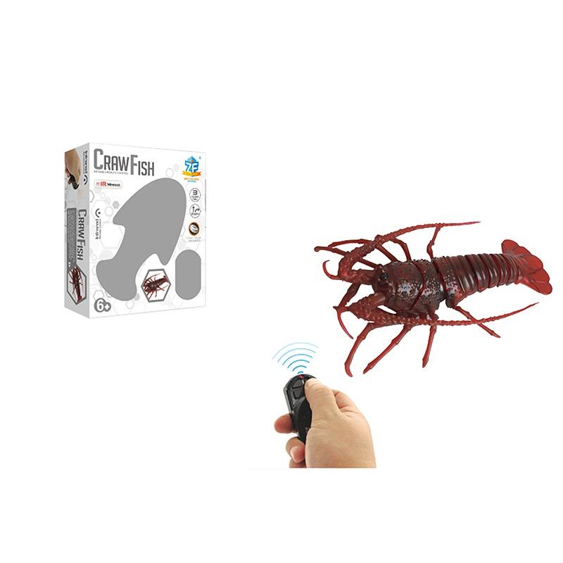 لوبستر المقالب بجهاز التحكم عن بعد