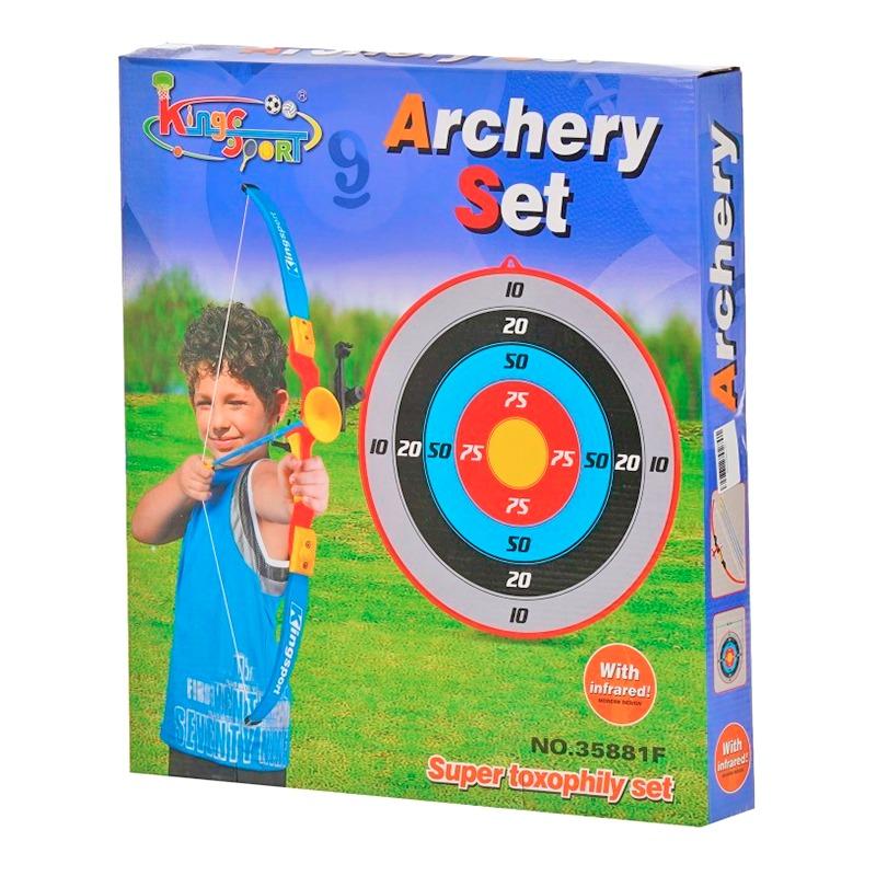 كينج سبورت - مجموعة سهام الرماية