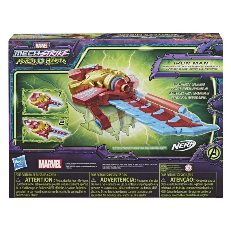 Marvel Iron Man Monster Blast Blade With 3 Darts