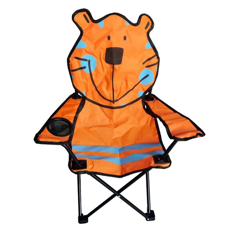 Small Folding Chair