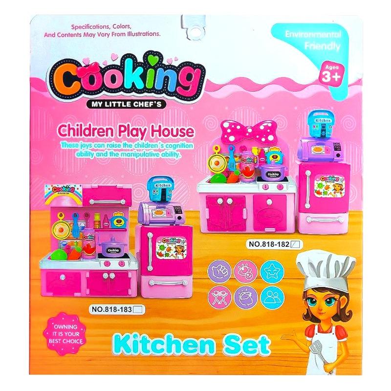 مجموعة لعب مطبخ الشيف الصغير