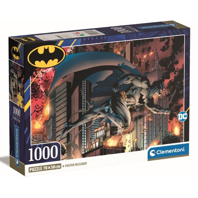 Clementoni Batman Puzzle – 1000 Pieces